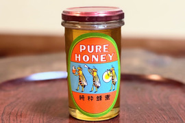 大阪産　キウイ畑の生はちみつ