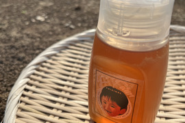 【今だけ800円OFF】【希少】熊本県産　こだわりの日本蜜蜂（ミツバチ）蜂蜜　２８０g