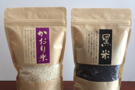 食卓を彩る！香り米・黒米の希少米セット