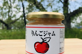 【家庭用】2022年11月収穫☆採れたて王林のジャム（1箱4個入）