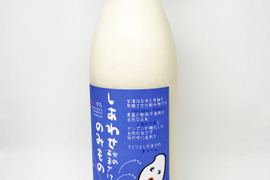 【夏季限定！】さらりとした しあわせ米のあまざけ900ml（米も糀も自然栽培のしあわせ米）