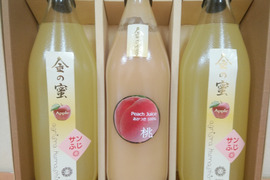 【父の日ギフト】訳ありでお得！【金の蜜】旬の桃とりんごを閉じ込めた、ジュースセット　サンふじ2本　桃1本　合計3本