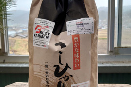 雪の米(コシヒカリ)玄米:香り味最高!玄米好きの方に15kgお届け!