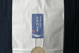 【新米】【白米】3kg【自然栽培・天日干し】ササニシキ