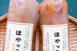 【父の日ギフト】[夜市限定]肉厚プリプリのむき身ほや200g×2