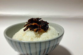 島根県浜田市産キクラゲ佃煮4種類