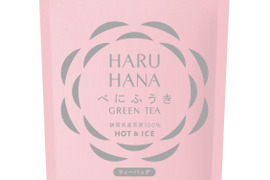 【メール便・単品】HARUHANAべにふうき ティーバッグ 緑茶 3g×25p 静岡牧之原