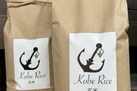 キラッ☆キラの炊き上がり2023年収穫米
"Kobe Rice" 神戸で穫れたお米５kg＋５kg、
白米/玄米などご要望に合わせ詰め合わせ可能。
コメントでご指示ください。土日出荷限定.