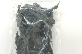 栽培期間中農薬不使用　食用藍　（ドライ）