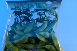 品種お任せ新鮮枝豆250g×4