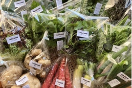 ☆贈答用☆【旬を楽しむ♪】おまかせお野菜セットB（約15品以上）
大切なあの方へ送るお野菜のプレゼントはいかがでしょうか。