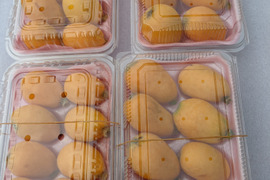 🍋びわ （なつたより）小玉Ｍサイズ ３２個入（贈答用）