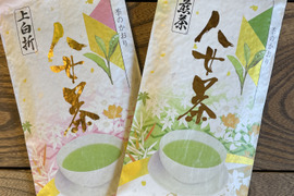 【在庫5セット限定※ポスト投函】¥1000(税込)八女茶煎茶と白折り詰め合わせ