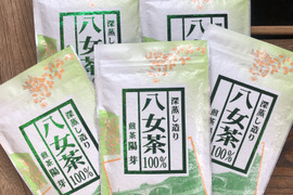 【ポスト投函】2023年新茶⭐︎八女茶100%煎茶陽芽100ｇ5本