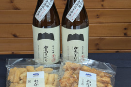 【福袋】ご褒美セット　雪中埋蔵　生酒　純米吟醸酒「白馬そだち」２本＋おつまみ「おかき２袋(塩味・醤油味各1)」