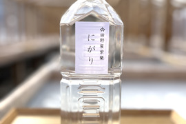 高知の海と清流が育む「にがり」　田野屋紫蘭　1ℓ（別途送料）