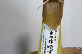 100%柚子果汁　農薬も化学肥料も不使用栽培の多田錦柚子を一つひとつ手絞りした柚子果汁　170ml