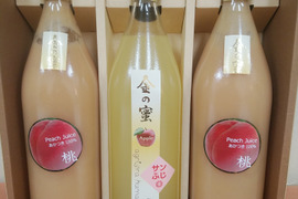 【父の日ギフト】訳ありでお得！【金の蜜】旬の桃とりんごを閉じ込めた、ジュースセット　サンふじ１本　桃２本　合計3本