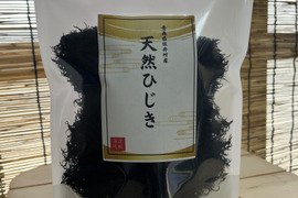 ひじきの通販｜海藻類｜食べチョク｜産地直送(産直)お取り寄せ