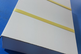 あまりん 加工用 200g以上×4