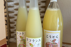 濃厚‼️ラフランスと高徳りんご100%ストレートジュース詰め合わせ