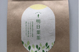 明日葉茶　40g  ブレンド　葉っぱ50%➕茎50%