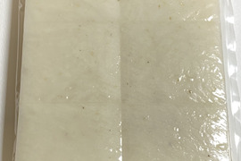 赤穂もちの切り餅　お正月にいかが？　農薬と化学肥料を使ってない栽培　天日干し