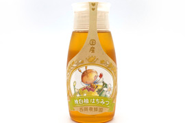 【使いやすさ抜群】「蜂蜜専用チューブタイプ」 
☆〈500ｇ〉純粋国産晩白柚