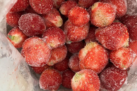 冷凍広島県北広島町産いちご「おいCベリー」1㎏×2パック入り