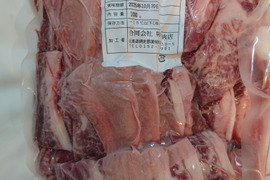 食べ応えのある甘い脂！バラ肉　（ご家庭用　1㎏）