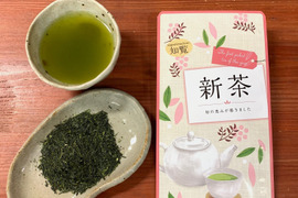 知覧茶農家の新茶！　100g×2袋セット　100％かぶせ茶だから旨い！