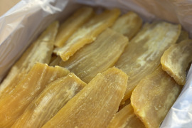 【規格外品】紅はるか　平干し　シロタ　箱バラ詰め 2kg