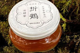 【夏ギフト】野生日本蜜蜂の発酵蜜110g 栄養価が優れた人気の発酵蜜、これからの猛暑に備えて！今だけ箱入りでお届けいたします。