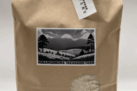 [新米] 新潟県南魚沼産イクヒカリ精米５kg[令和7年産]八海山の里で実りました。