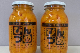 美味しさに、食べてびっくり「ミカンの瓶詰め」900ｇ×２本