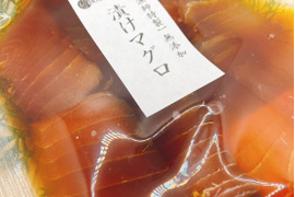 【漁師特製】漬けマグロ1pc5から7切れで100g　2人前
