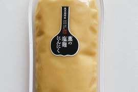 一家に一本万能旨味調味料！ 薫の塩麴にんにく500ｇ