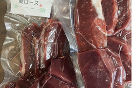 【ジビエ初めてにもおすすめ】鹿ロース スライス【1パック　200g】