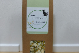 奥出雲産 自家栽培カモミールティー
10g✖2個入り