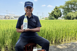 無添加・無加糖・ノンアルコール！免疫力アップ効果大！老舗酒蔵が造る糀の甘酒(900ml)【ご贈答】【手土産】