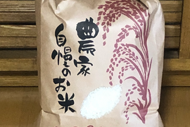 令和6年産　北陸石川県　コシヒカリ5kg   精米済み