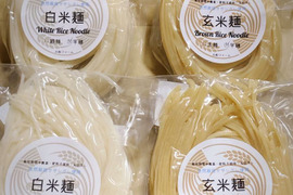 米粉麺セット【白米麺×2袋、玄米麺×2袋】自然栽培ササシグレ使用