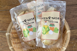 昼メシ旅出演した彩の国のかぶ使用‼️バジル風味のかぶの漬物　1袋110g  2袋セット