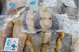 味付け10袋