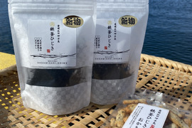 自然の旨みを味わえる『鉄釜ひじき2袋』と『鉄釜ひじきおかき1袋』セット