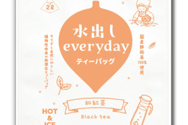 【メール便・単品】＼2ℓに1包／水出しeveryday 和紅茶 10ｇ×31ｐ   静岡茶 牧之原茶 夏 冷茶 ボトル 冷蔵庫
