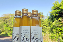 ☆黒酢有機三年熟成八丈島レモン❣200ml　限定品