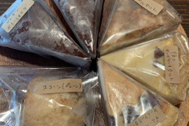 京都奥丹波産 菓子6個詰め合わせ　ガトーショコラ　スコーン　タルト