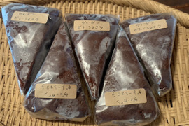 ビーガンガトーショコラ　５個