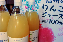 搾りたて100%のりんごジュース(ふじ)1000ml×３本